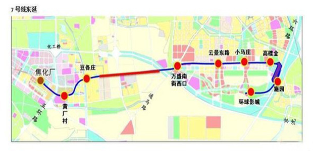 七号线东延通州 首付12万起抢先落户地铁旁-北京新房