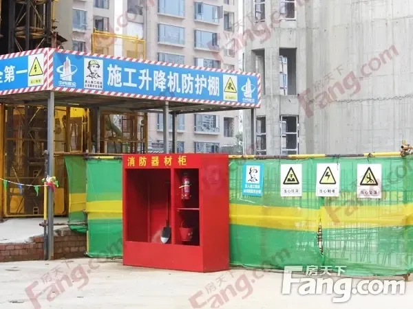 标化工地 塑品牌楼盘 凯润花园创建标化工地侧