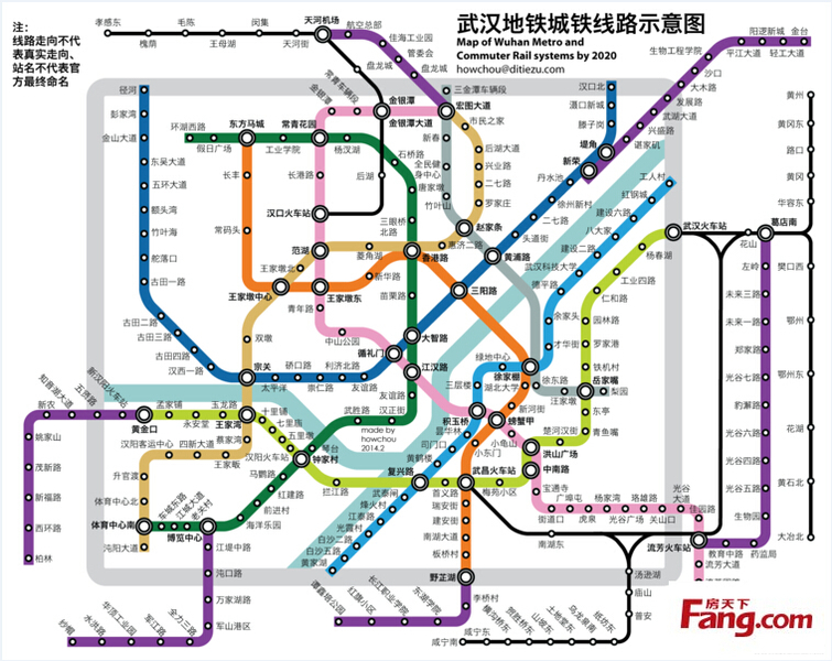 武汉地铁1、2、4号线上哪些站点即将变身"换乘站"?_房产资讯-武汉搜房网