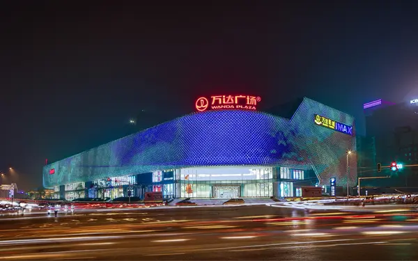 万达出售5项目试行轻资产_房产资讯-黄山搜房