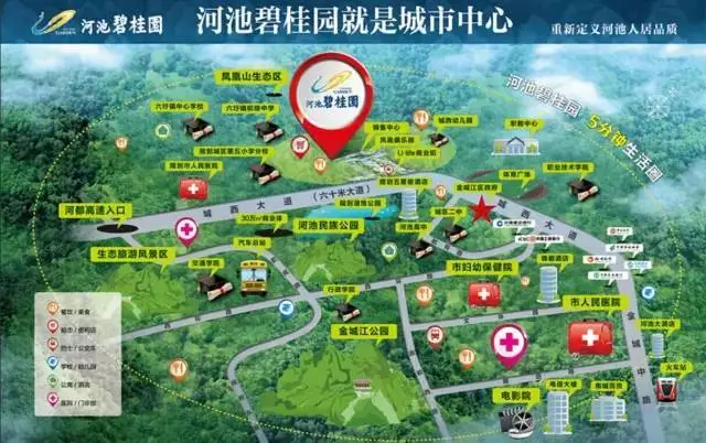 攻略家园!5分钟带你嗨遍金城江战模式秘籍俄生存底杰亚攻略堡守卫图片