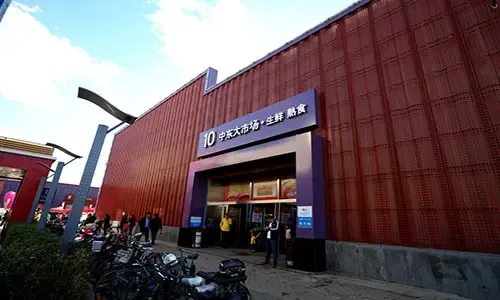 低价房淘房诀窍 吃喝玩乐一站式服务贴心到家!-长春二手房 搜房网