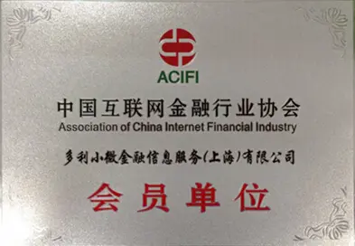 哈德PG电子下载教育-哈德教育退费投诉：自考00140《国际经济学》试卷