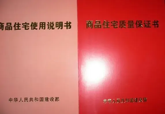 青岛渣楼雨后变成水帘洞!雨天看房攻略大全
