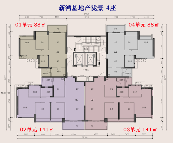 新鸿基地产泷景投资建设澜石学校,配备省一级名校学位房,省级名校澜石