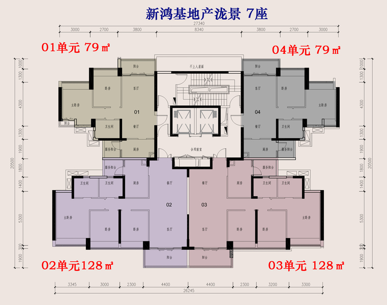 新鸿基地产泷景投资建设澜石学校,配备省一级名校学位房,省级名校澜石