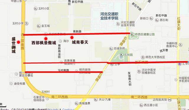 新道路工程规划 新石南路西延谁是受益者?-石家庄新房