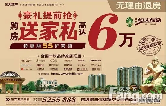 股票推荐官网_今日牛股+明日潜力股全解析_短线+长线策略每日更新一次说明白口罩概念概念龙头股：共三只（2026130）