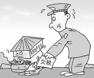 广州八家新增欠税大户大多为房地产公司