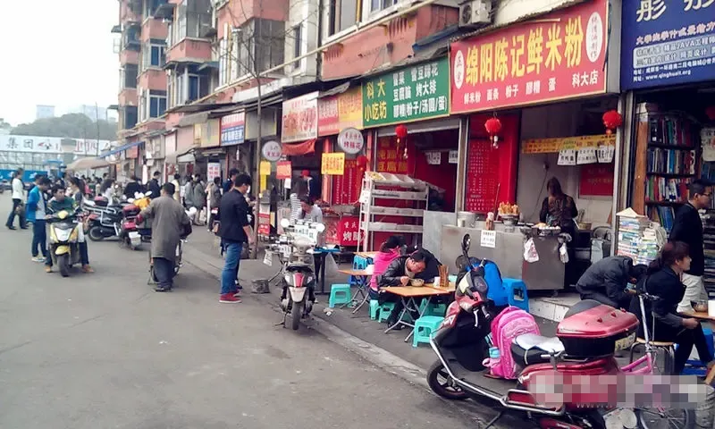 2015成都美食街排行榜 成都十大美食街及周边好房推荐(下篇)-成都二手房 搜房网