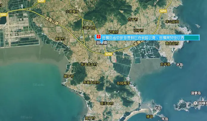 【宁波】田横岛省级旅游度假区府新路以南,田横商贸街以西
