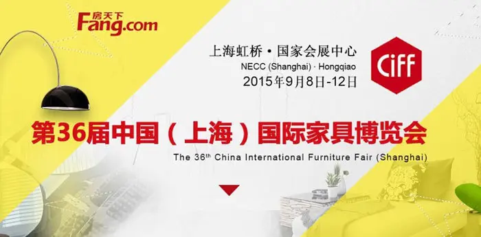 左右家私刘小波:从产品设计向家居生活方式设艺中山主页家具豪图片