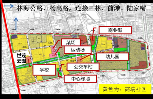 三林南 世茂锻造生活云图 引领浦东新国际社区