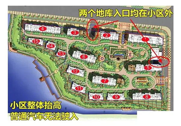 兴澄锦苑飞车碾压事故不再 人车分流小区值得