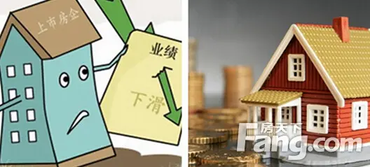 中小房企业绩陷下滑窘境 纷纷转型求生存_房产