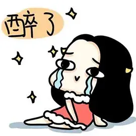 这不是头条:西安楼市成交暴跌 曲江房价大走亲