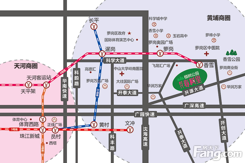 地铁6号线二期沿线盘购房最高优惠8万_房产资讯-广州搜房网