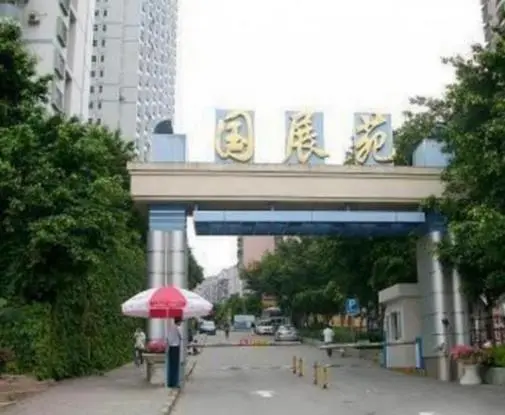 9月份深圳龙岗布吉二手楼盘关注排行及房价走势