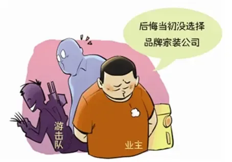 装修行业的脉搏：最新资讯与发展趋势