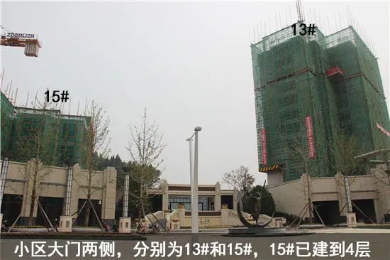 国企清能再推新作 九月月亮湾尚玲珑双盘探看-宜昌新房网-房天下