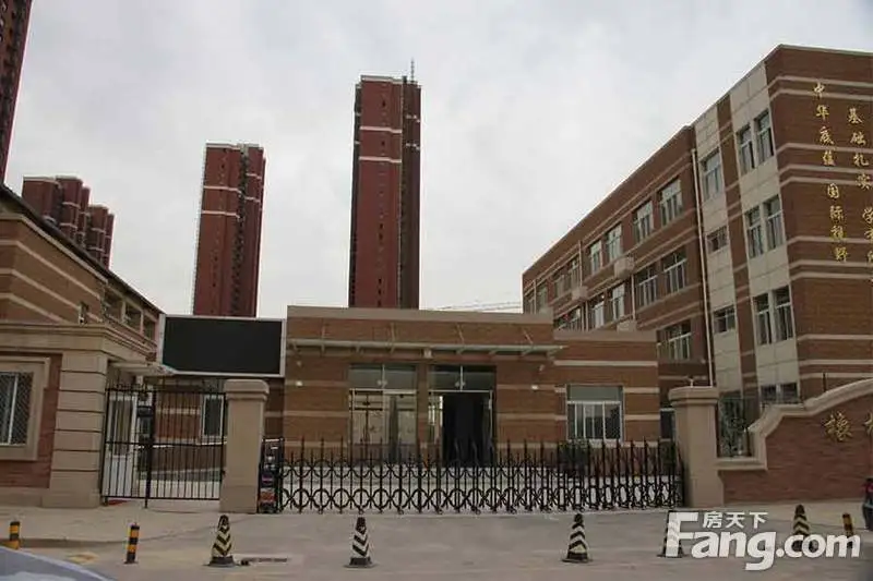 橡树湾小学