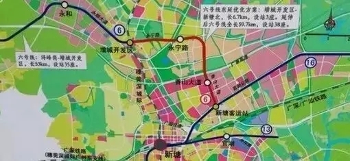 广州地铁19号线图片