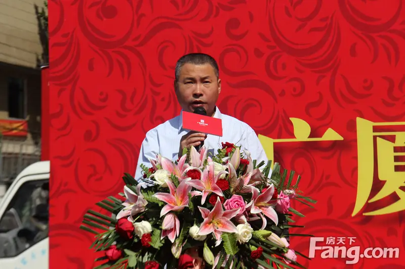 广厦集团董事长_广厦集团图片(3)