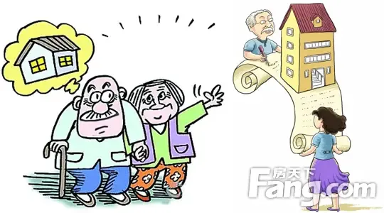 父母去世后房产过户手续如何办理-北京房天下