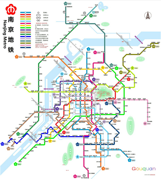 2020年南京11条地铁新线将开通 这些楼盘业主有福了!图片