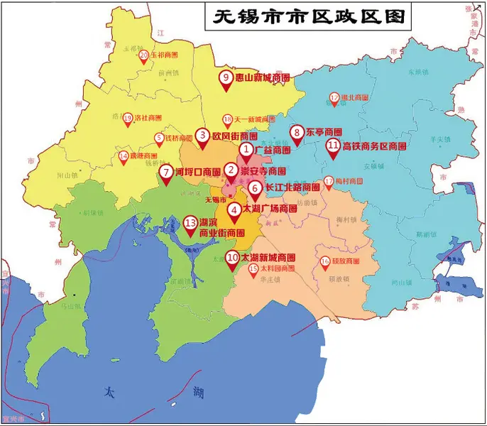 盘点2015无锡超热门商圈 无锡买房就选商圈一哥!