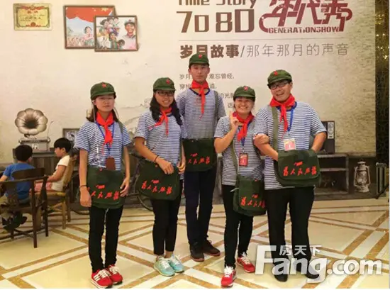 昆山万达70,80年代秀之怀旧主题派对温馨落幕