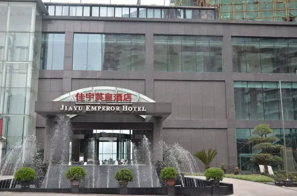 瓷丽贴助力佳宇英皇酒店瓷砖安装工程-家居快