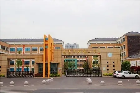 北城小学