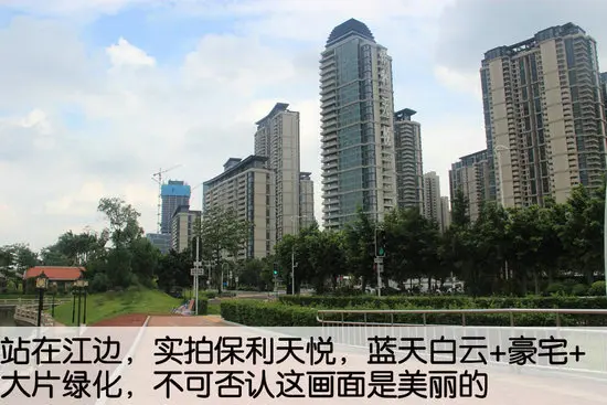 保利天悦怎么样 好吗 保利天悦楼盘详情介绍-广州新房网-房天下