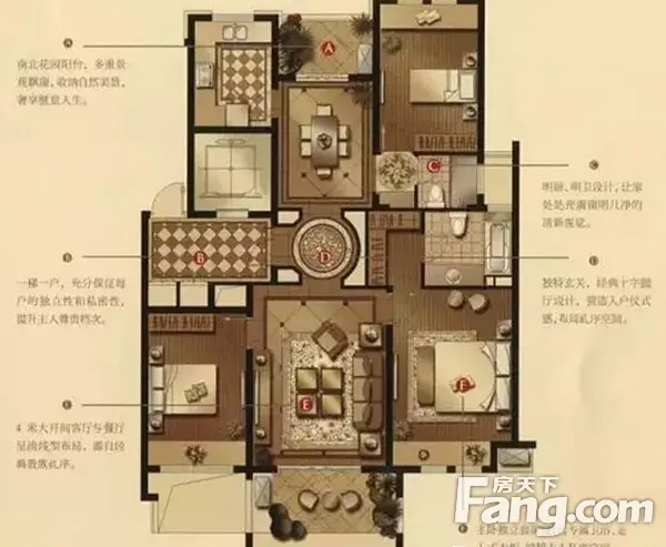 泊富君庭