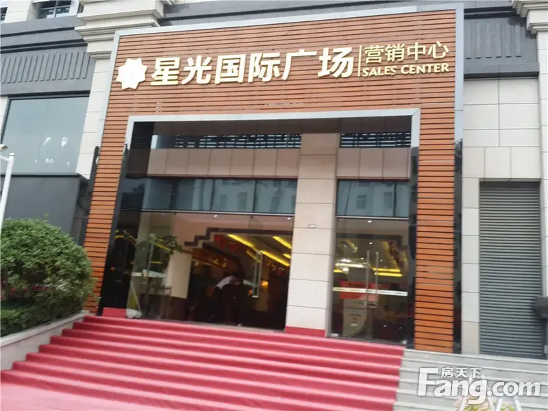 星光国际短信 星光国际短信