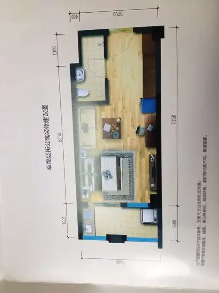 城西地铁后台不硬 郫县公寓5字头为何横行 ?