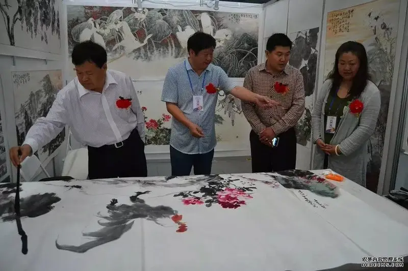 中国泰山书画院书画名家展暨首届泰山艺术品博览会