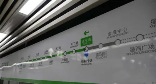 姚家-兴工街仅35-大连新房网-房天下