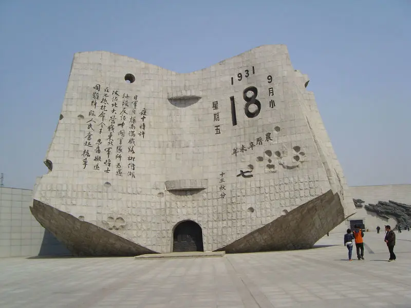 1442534871894_000.jpg
