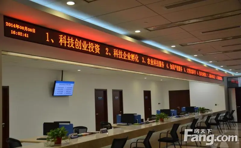 米兰体育- 米兰体育官方网站- 米兰体育APP下载数字人民币运营管理中心在京落地