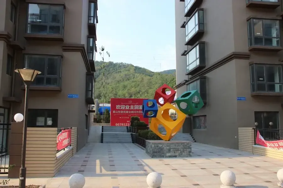 多层好还是高层好? 先带你看看多层_搜房网