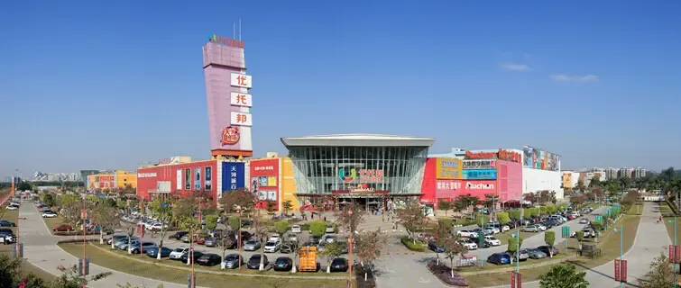 探索商业地产新理念 一站式智能化服务让生活