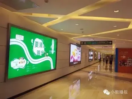 大连地铁西安路站3新出入口开放 均与罗斯福地