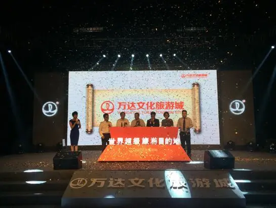 都江堰常住人口_2020年 成都中心城区常住人口控制在620万以内(3)