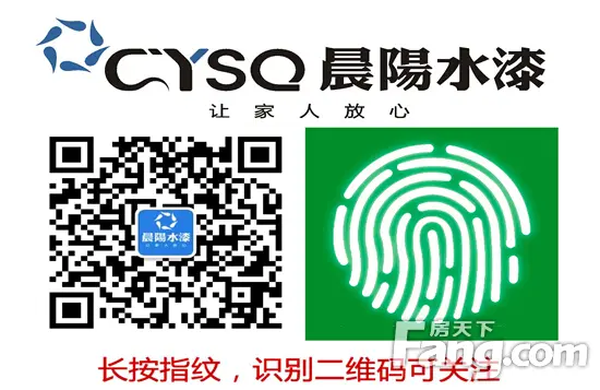 湘南国际商贸博览城