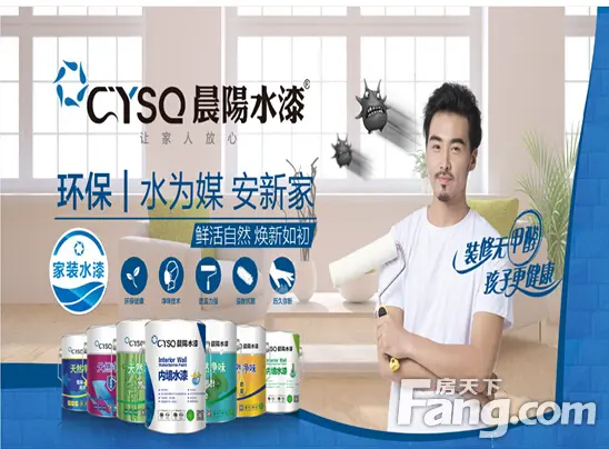 湘南国际商贸博览城