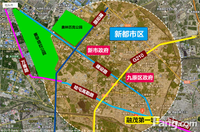 【包头】多盘推荐 :包头轨交报告再公示 沿线房价或再