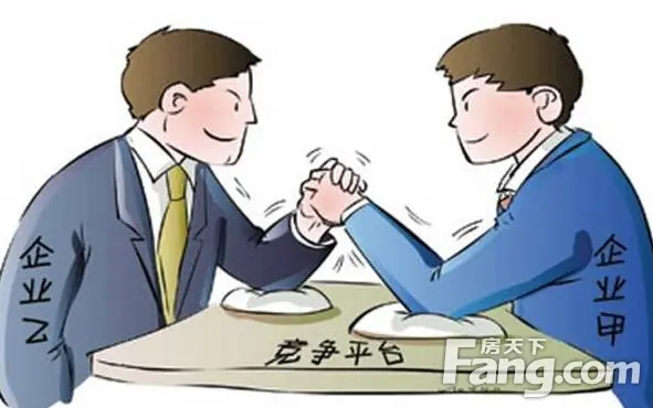 高能预警!新广告法9月1日起已正式实行!_房产