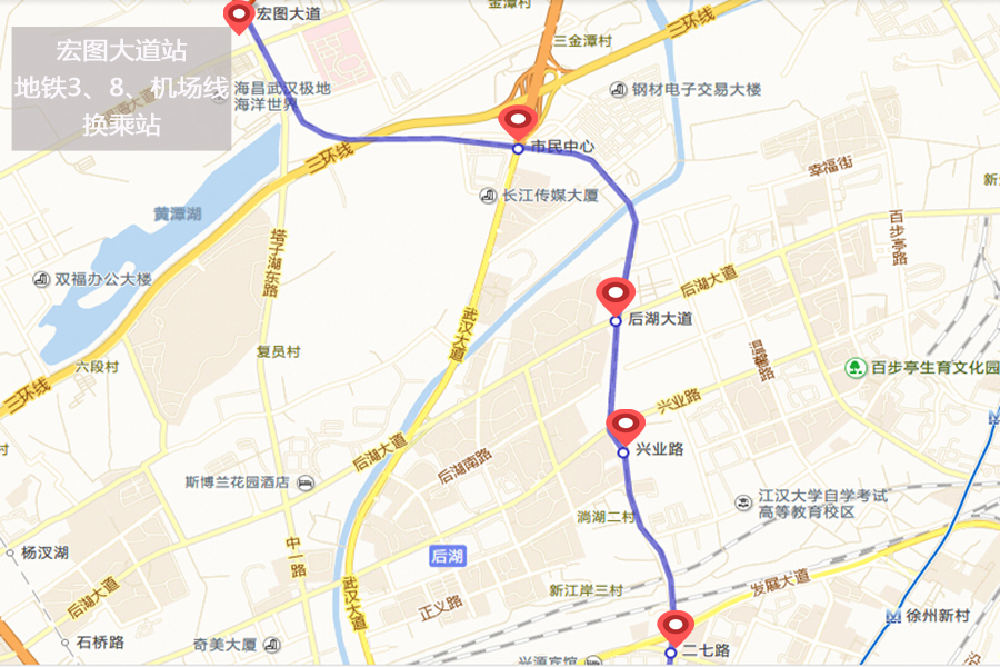 武汉轨道交通1号线汉口北延长线进展情况图片